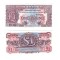 Marea Britanie 1948 - 1 Pound, Forțele Armate, UNC