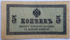 Rusia , 5 Copeici 1915