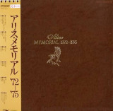 Cumpara ieftin Vinil &quot;Japan Press&quot; 2XLP Alice &lrm;&ndash; Alice Memorial 1972〜1975 (EX), Pop