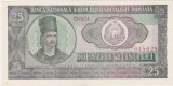 Bancnotă Rom&acirc;nia 25 lei 1966, Tudor Vladimirescu, seria D.0124