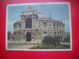 HOPCT 16920 TEATRUL ACADEMIC IN 1956 -ODESSA - UCRAINA--EUROPA -CIRCULATA