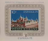 BC140, Romania 1975, colita Exp.Internationala de Filatelie Spania