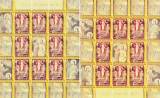 PASTI 2008,PERECHE MINICOLI,MNH,ROMANIA.