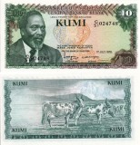 Kenya 10 Shillings 1978 UNC Bancnota Necirculata Africa