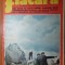 flacara 29 iunie 1974-art. si foto orasul brasov,constanta