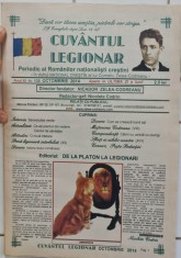 CUVANTUL LEGIONAR OCTOMBRIE 2014 MISCAREA LEGIONARA NICADOR ZELEA CODREANU 16PAG foto