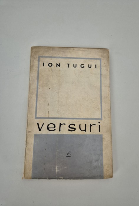 Carte cu autograf Ion Tugui Versuri
