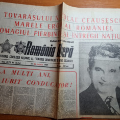 romania libera 26 ianuarie 1989-ziua de nastere a lui ceausescu