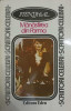 M&acirc;năstirea din Parma - Stendhal - Roman Beletristica, Editura Eden 1992, 510 pagini, Coperta Necartonata