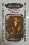M&acirc;năstirea din Parma - Stendhal - Roman Beletristica, Editura Eden 1992, 510 pagini, Coperta Necartonata