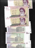 Bancnota Iran 2000 Rials, Anul 2005 (1384), UNC, Asia