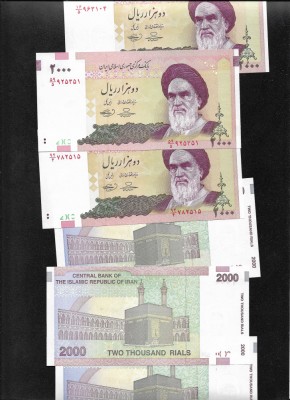 Iran 2000 2.000 rials 2005(13) unc pret pe bucata foto
