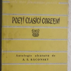 Poeti clasici coreeni. Colectia "Cele mai frumoase poezii"