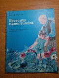 Carte Copii Broscuța Nemulțumită 1972, 32 Pagini - Ediție Veche Ilustrată