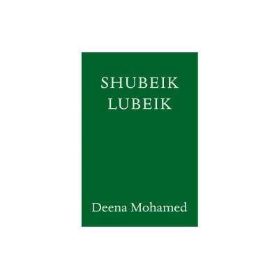 Shubeik Lubeik foto
