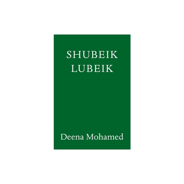 Shubeik Lubeik