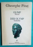 Gheorghe Pitut &ndash; Olimp &ndash; Der Olymp cu ilustratii de Florin Puca