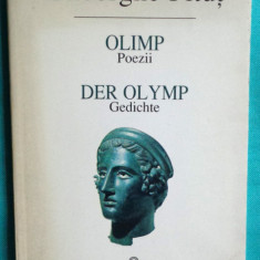 Gheorghe Pitut – Olimp – Der Olymp cu ilustratii de Florin Puca