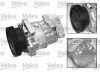 Compresor clima / aer conditionat DACIA LOGAN (LS) (2004 - 2016) VALEO 699914