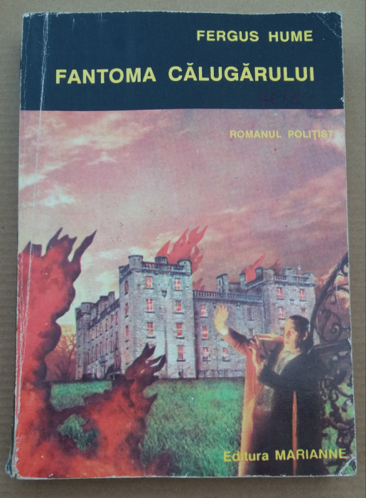 (C491) FERGUS HUME - FANTOMA CALUGARULUI