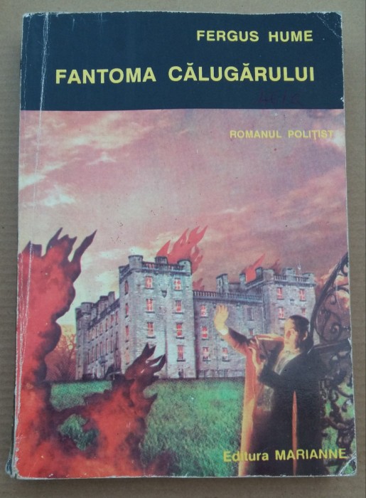 (C491) FERGUS HUME - FANTOMA CALUGARULUI