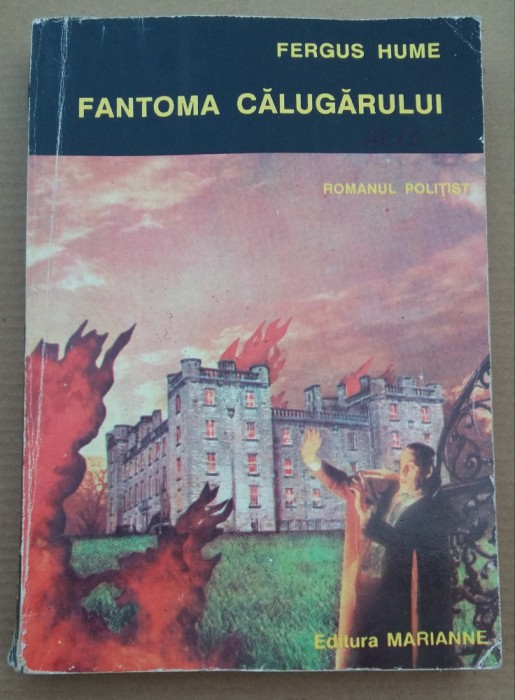 (C491) FERGUS HUME - FANTOMA CALUGARULUI