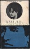 Marturii Eminescu-Veronica Micle - Augustin Z. N. Pop, Editura Tineretului 1967, Studii Literare