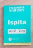 Ispita - Zvezdomir Marinov, Editura Giana, 1994, Spiritualitate si Ezoterism, Carte NECARTONATA