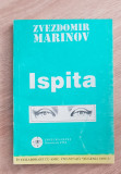 Ispita - Zvezdomir Marinov