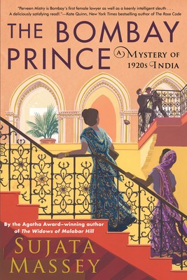 The Bombay Prince foto