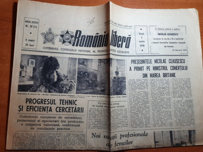 romania libera 3 martie 1978-art. noi vocatii profesionale ale femeilor