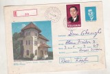 bnk ip Intreg postal 1981 - Comuna N Titulescu - Casa N Titulescu - cod 0076/81