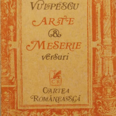Arte & meserie: Versuri vechi & noi - Romulus Vulpescu