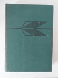 Magnetodinamica fluidelor- Lazar Dragos, RSR 1969