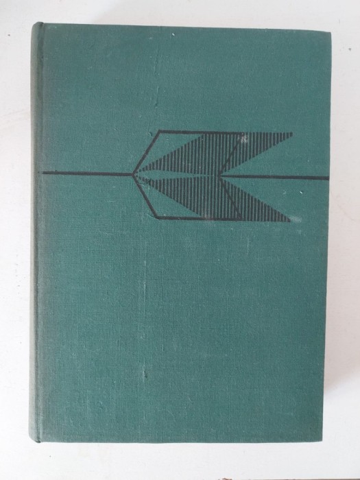 Magnetodinamica fluidelor- Lazar Dragos, RSR 1969