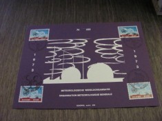 4 Timbre Obliterate , Ștampile Speciale, Ediție Limitată Colecție Organizația Meteorologică Mondială Belgia 1973