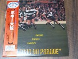 Vinil # LP "Japan Press" Philharmonia Orchestra &ndash; Favorite English Marches "Alford On Parade" 20AG492 (EX)