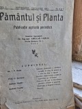 Revista Pamantul si Planta nr.2 si 3/1933 publicatie agricola periodica