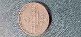 Austria 1 kreuzer 1851 A , detalii