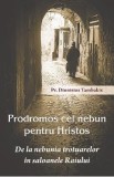 Prodromos cel nebun pentru Hristos - Dionisios Tambakis