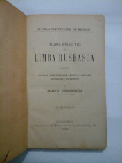 CURS PRACTIC DE LIMBA RUSEASCA (1891) - EMANOIL GRIGOROVITZA foto