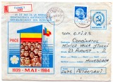 Romania 1984 45 de ani de la marile demonstratii antifasciste si antirazboinice, Recomandata Ploiesti, intreg postal, 112/1984