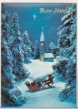 bnk cp Carte postala 3D - Felicitare - Japonia KOWA K-203