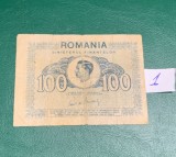 Bancnota 100 lei 1945
