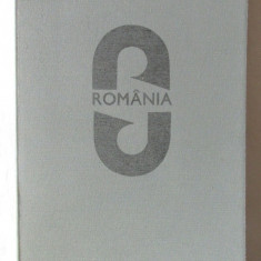 "ROMANIA - Ghid Atlas Turistic", Mihai Iancu / Dem. Popescu, 1971