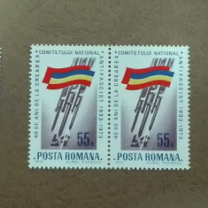 TIMBRE ROMANIA MNH LP824 ANIVERSARI III SERIE IN PERECHE