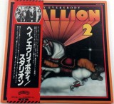 Vinil LP # "Japan Press" ~~ PROMO ~~ Stallion &ndash; Hey Everybody (NM)
