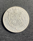 Moneda 5 lei 1880 argint numele gravorului sub gat