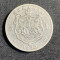 Moneda 5 lei 1880 argint numele gravorului sub gat