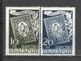 Bulgaria.1940 100 ani marca postala SB.68, Nestampilat